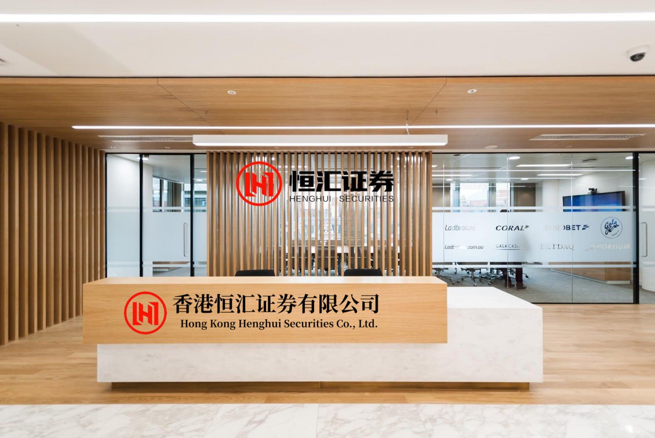 财富牛 东吴期货研究所策略参考｜美联储加息再生变？大宗商品全线下挫！别紧张，后市的交易机会都在这...
